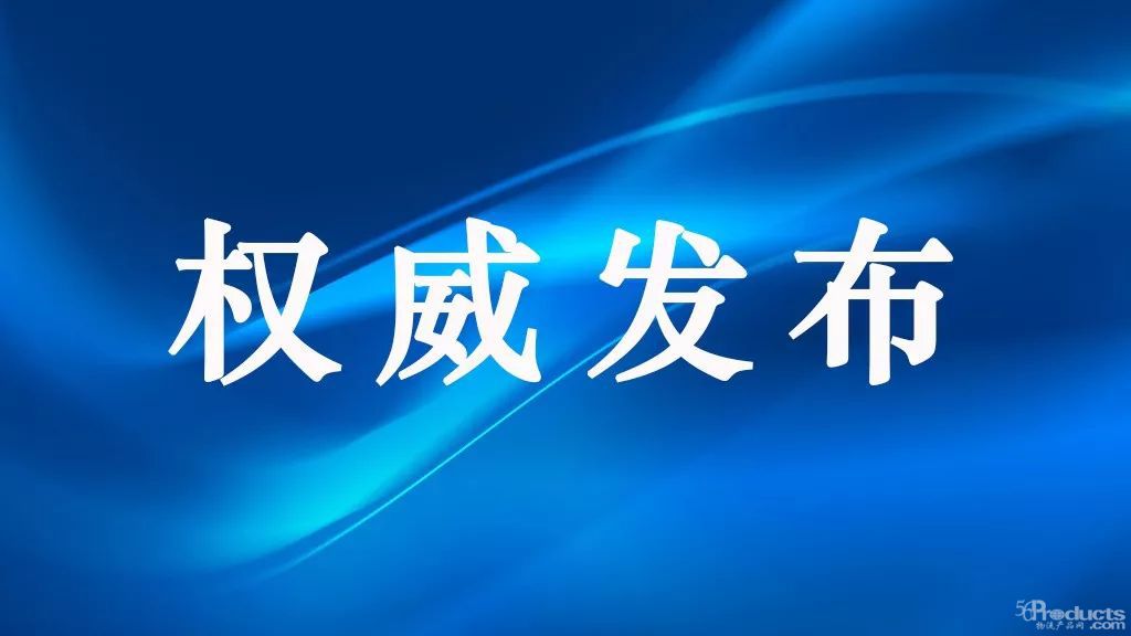 微信圖片_20220913165202.jpg