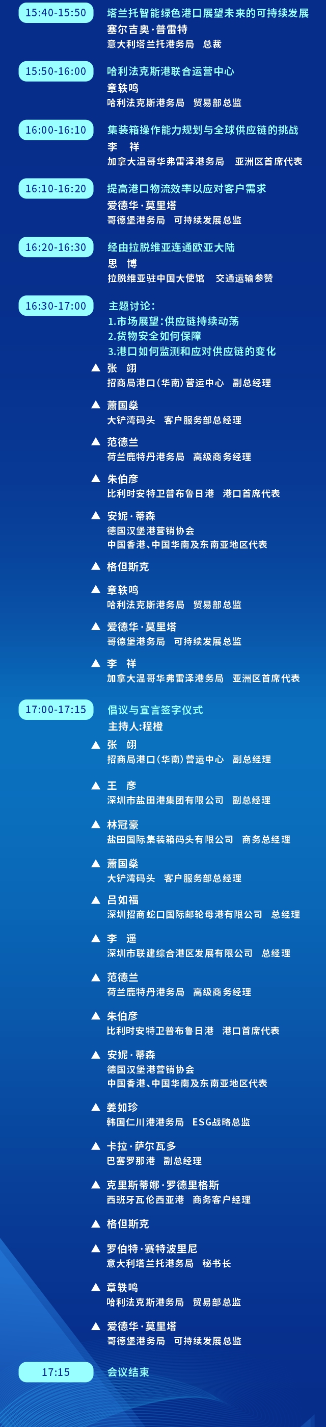 活動(dòng)吧1213-1.jpg