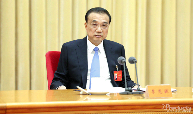 微信圖片_20221219115343.png