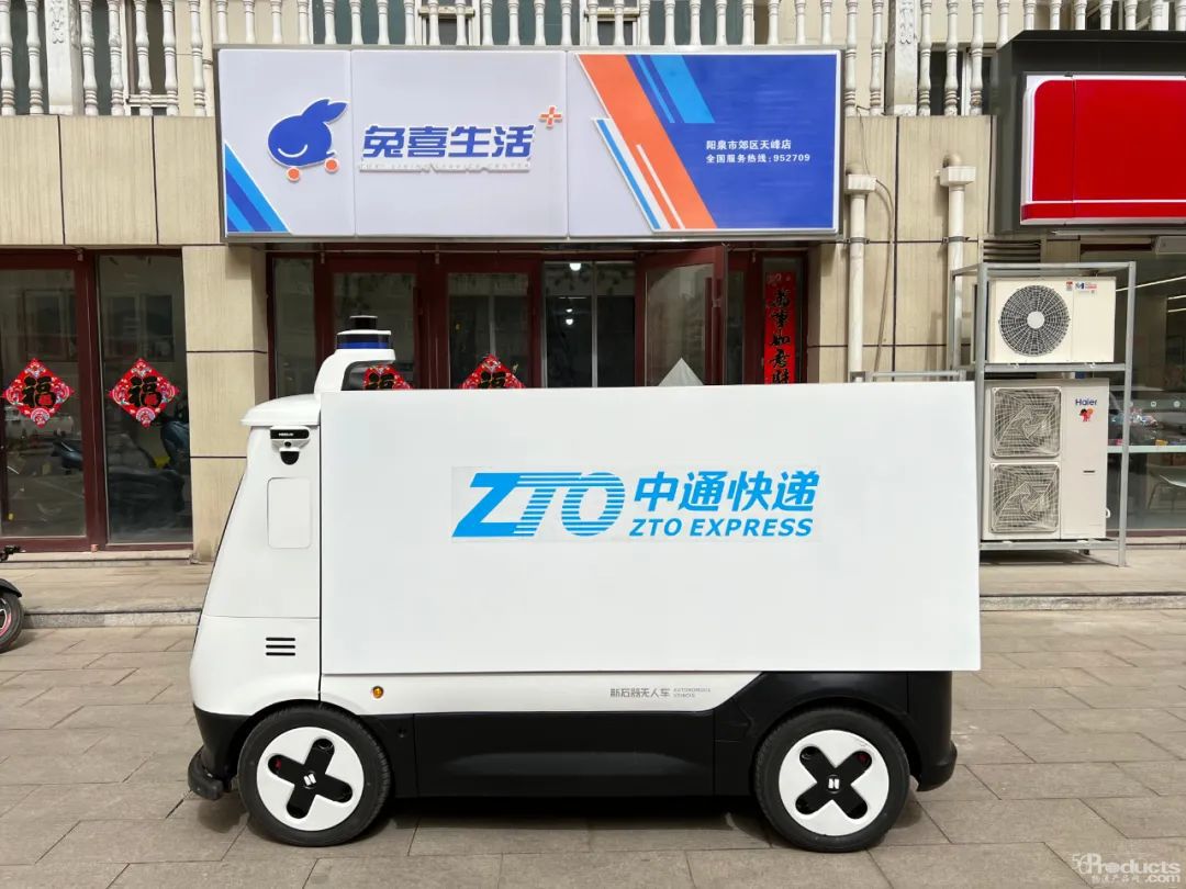 微信圖片_20230323210127.jpg