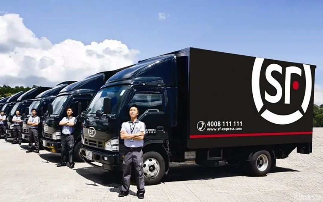 順豐3.jpg