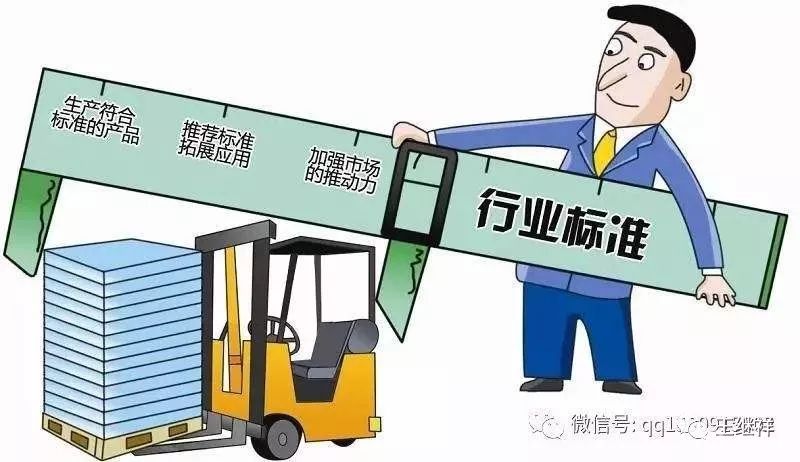 微信圖片_20230505112628.jpg
