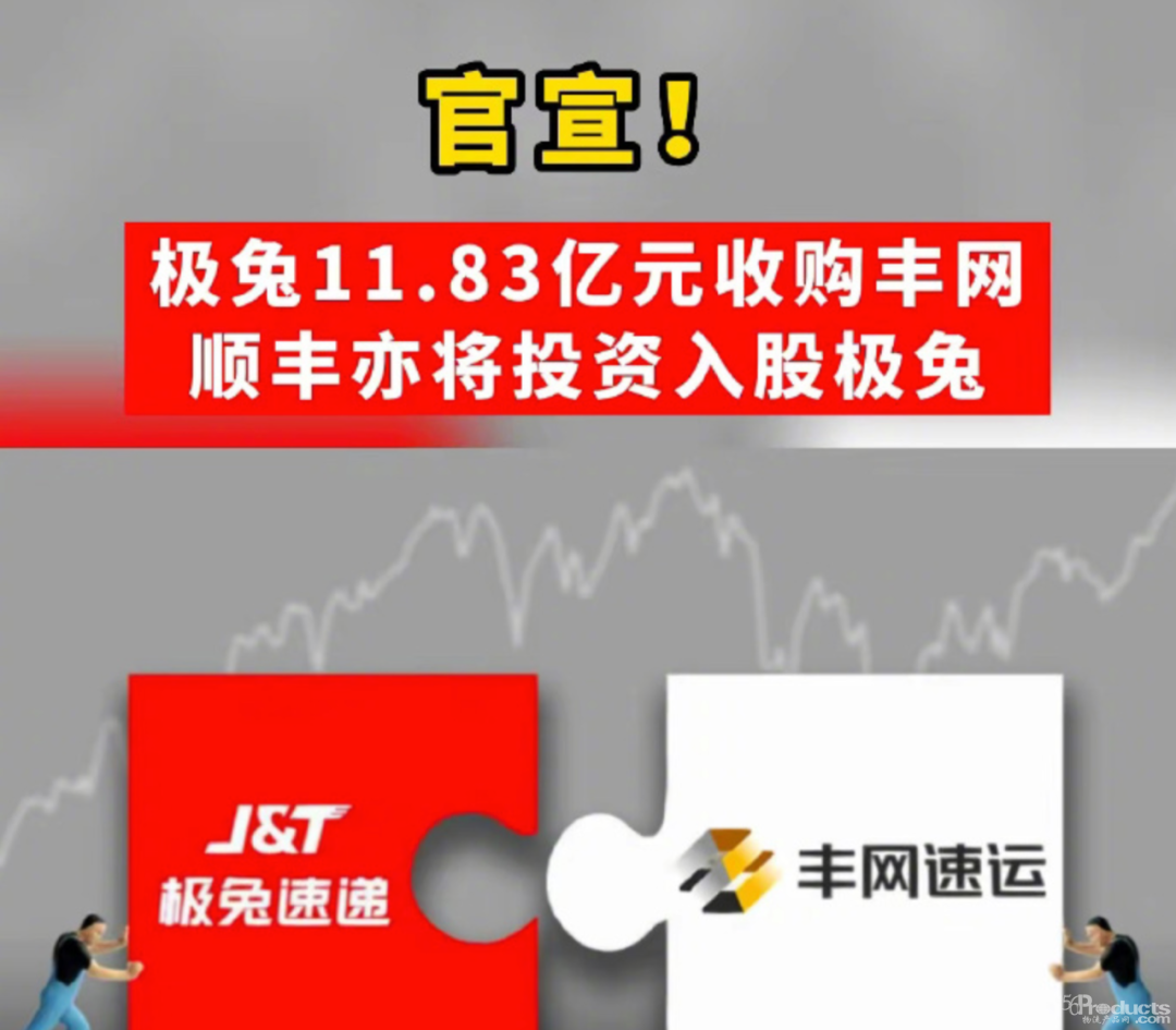 微信圖片_20230515103443.png
