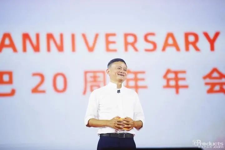 馬云退休.jpg