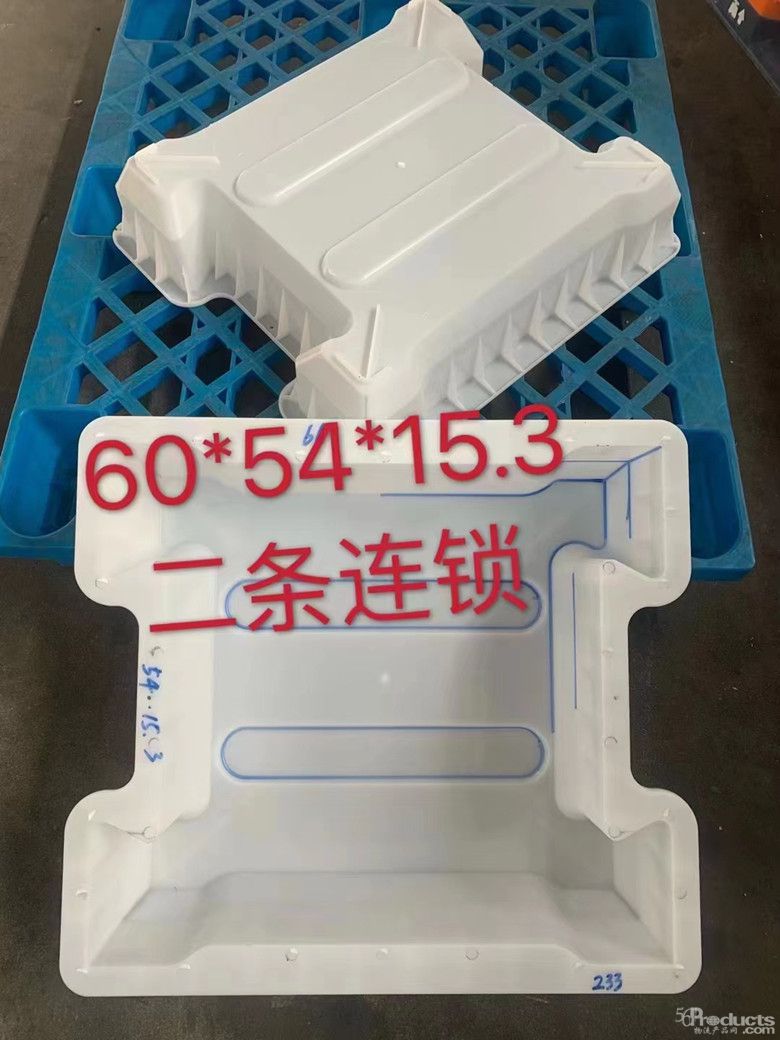 連鎖13.jpg