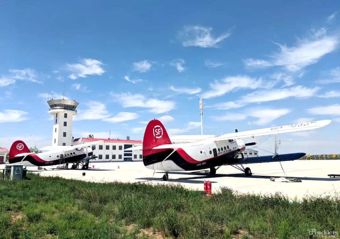 順豐無人機.jpg