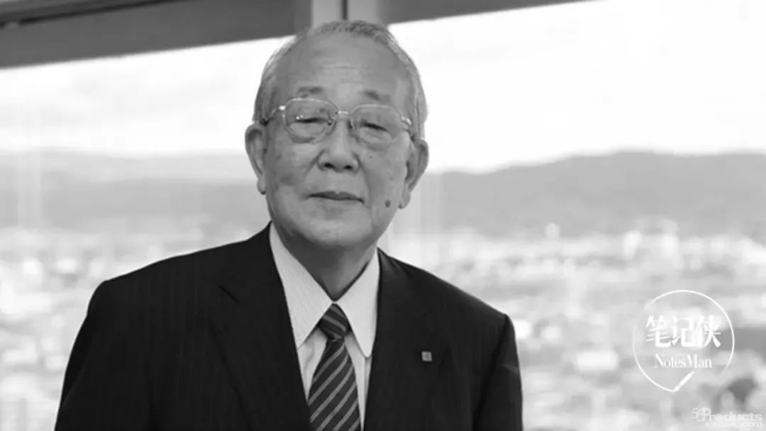 稻勝和夫.jpg