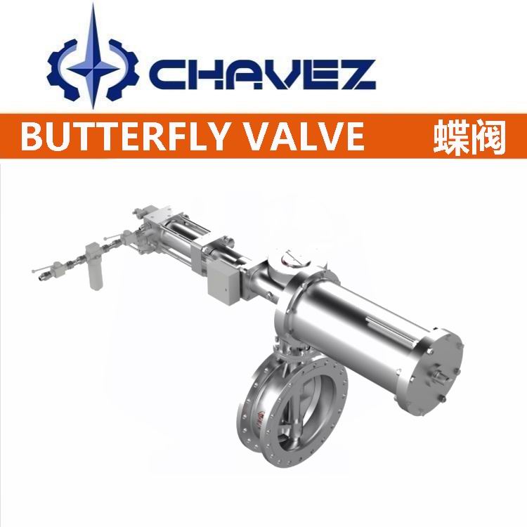 進口0.5秒電液聯動快速關閉蝶閥.jpg