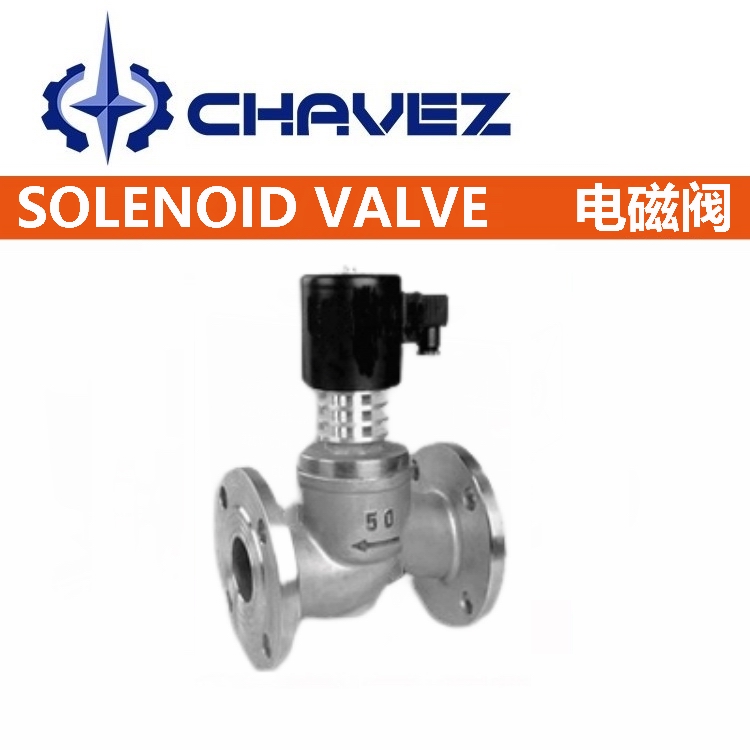 進口導熱油高溫電磁閥.jpg