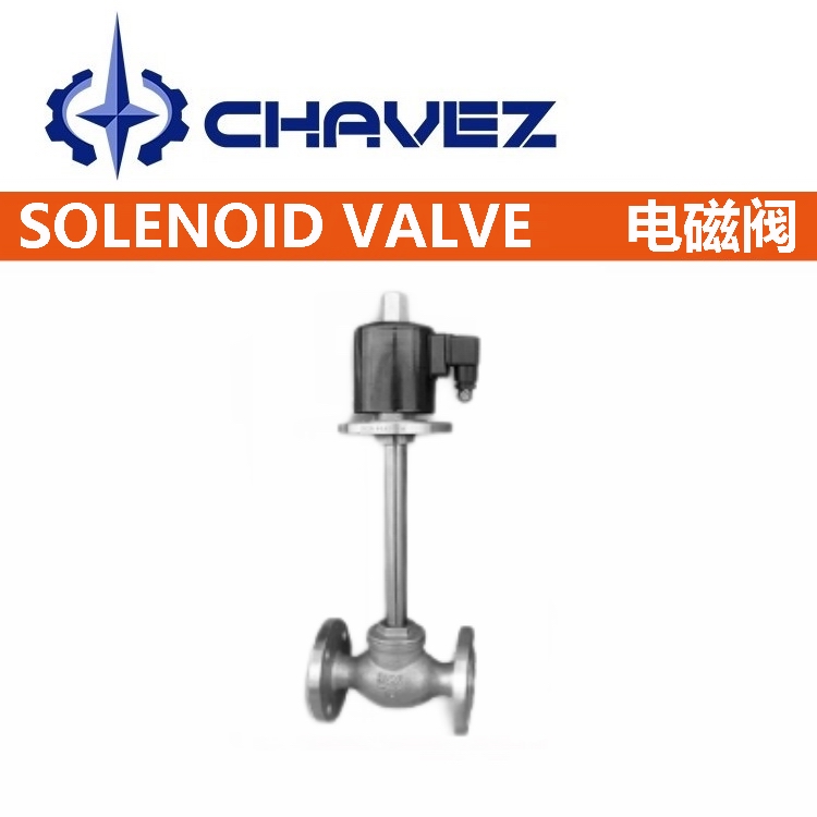 進口不銹鋼低溫電磁閥.jpg
